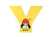 鄭州市綠香園調(diào)味食品有限公司