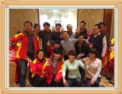 陜西金湖商貿(mào)有限公司2015年春節(jié)年貨動(dòng)員會(huì)議