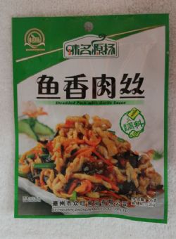味名源揚(yáng)魚(yú)香肉絲35g